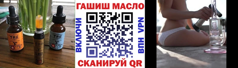 Cannafood марихуана  наркота  Тамбов 