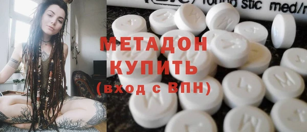 спиды Алзамай