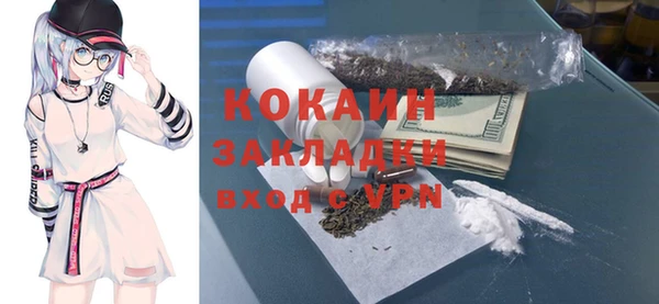 спиды Алзамай