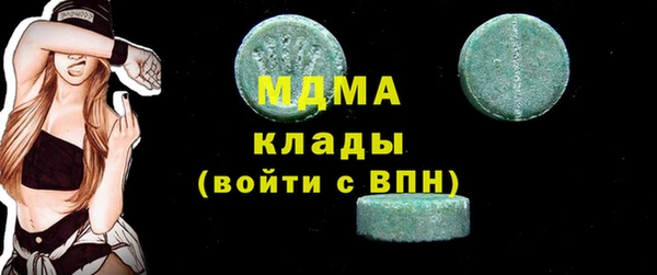 спиды Алзамай
