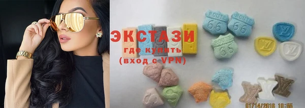 мефедрон VHQ Алексеевка