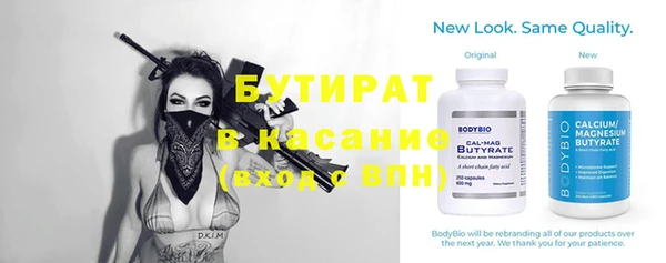 герыч Алексин