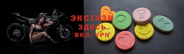 мефедрон VHQ Яранск