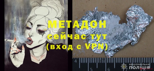 спиды Алзамай