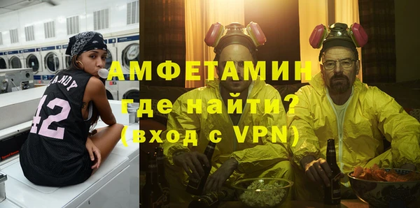 спиды Алзамай