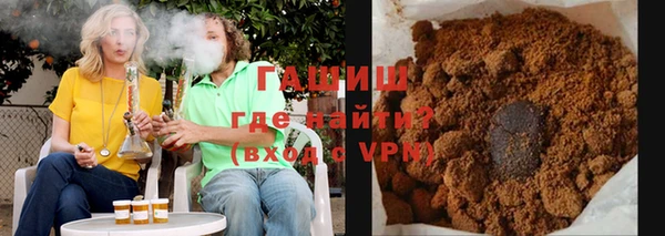 герыч Алексин