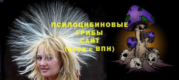 дистиллят марихуана Абаза