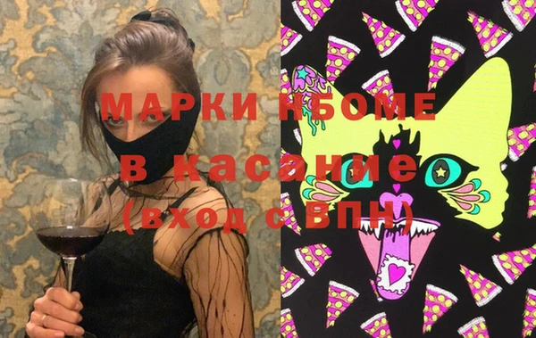 герыч Алексин
