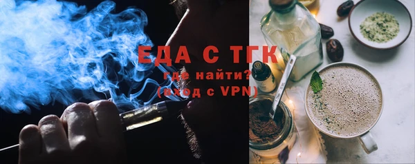 спиды Алзамай