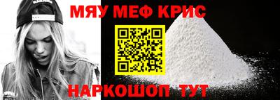 индика Среднеуральск