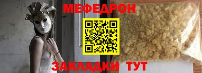 индика Среднеуральск