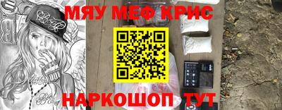 индика Среднеуральск