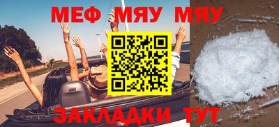 гидропоника Старая Купавна