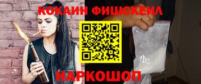 индика Среднеуральск