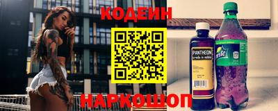 гидропоника Старая Купавна