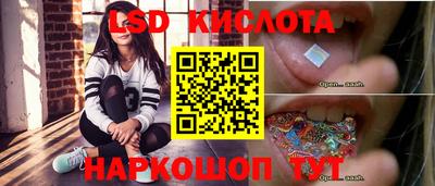 индика Среднеуральск