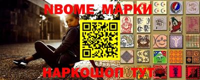 индика Среднеуральск