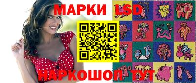 индика Среднеуральск