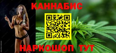 тгк Ставрополь