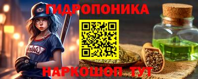 индика Среднеуральск