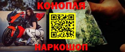 гидропоника Старая Купавна