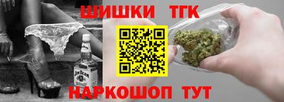 гидропоника Старая Купавна
