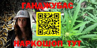 индика Среднеуральск