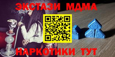 гидропоника Старая Купавна