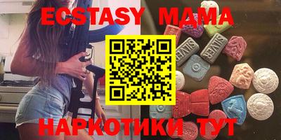 индика Среднеуральск
