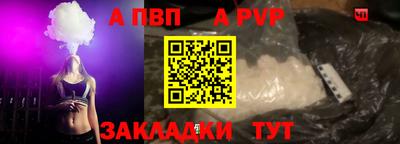 индика Среднеуральск