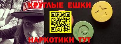 гидропоника Старая Купавна