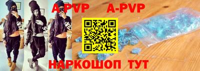 гидропоника Старая Купавна