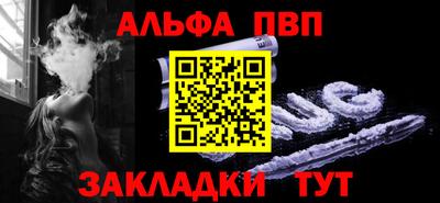 гидропоника Старая Купавна