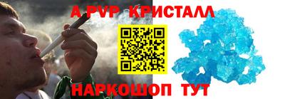 индика Среднеуральск