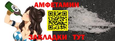гидропоника Старая Купавна