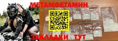 индика Среднеуральск