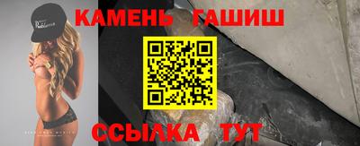 гидропоника Старая Купавна