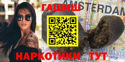 индика Среднеуральск