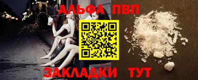 индика Среднеуральск