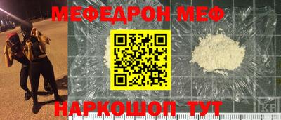 гидропоника Старая Купавна