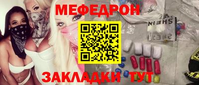 индика Среднеуральск