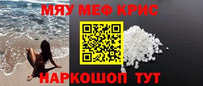 индика Среднеуральск