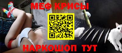 индика Среднеуральск