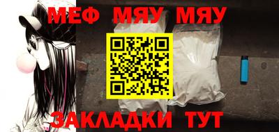 гидропоника Старая Купавна