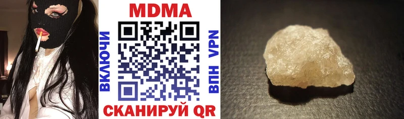 где можно купить   ОМГ ОМГ рабочий сайт  MDMA VHQ  Тамбов 