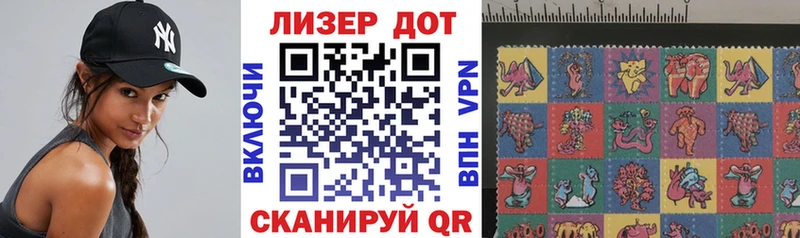 где купить наркоту  Тамбов  блэк спрут как войти  Марки 25I-NBOMe 1,8мг 